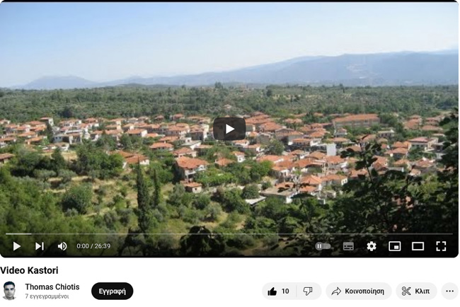Screenshot Video Kastori copy