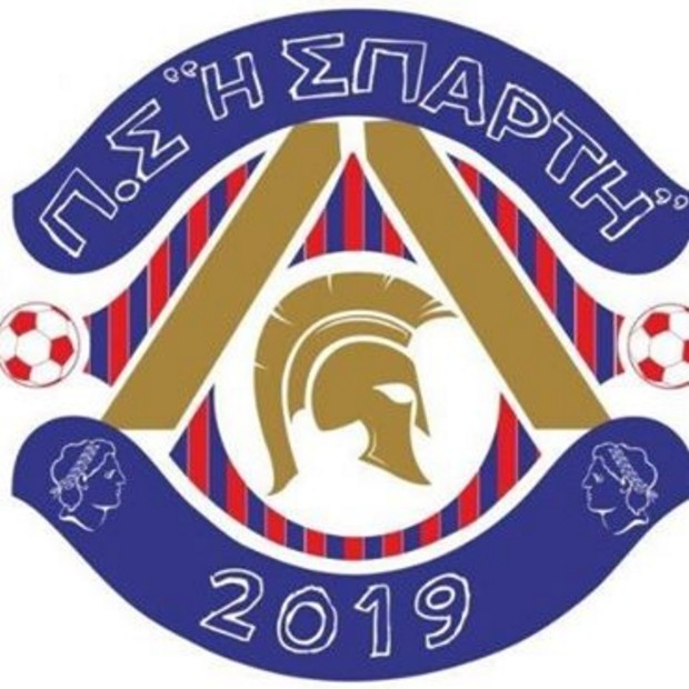 PS Spartitn 