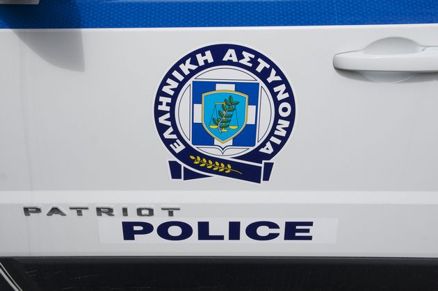 police astunomiatn 