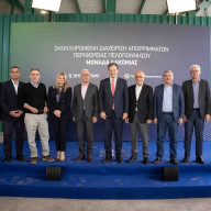 Ξεκίνησε η Ολοκληρωμένη Διαχείριση Απορριμμάτων στη Λακωνία